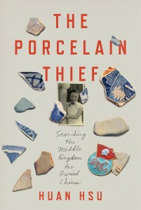The-PorcelainThief-jacket