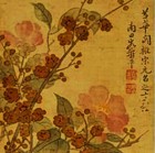 Carrots and Plum Blossoms